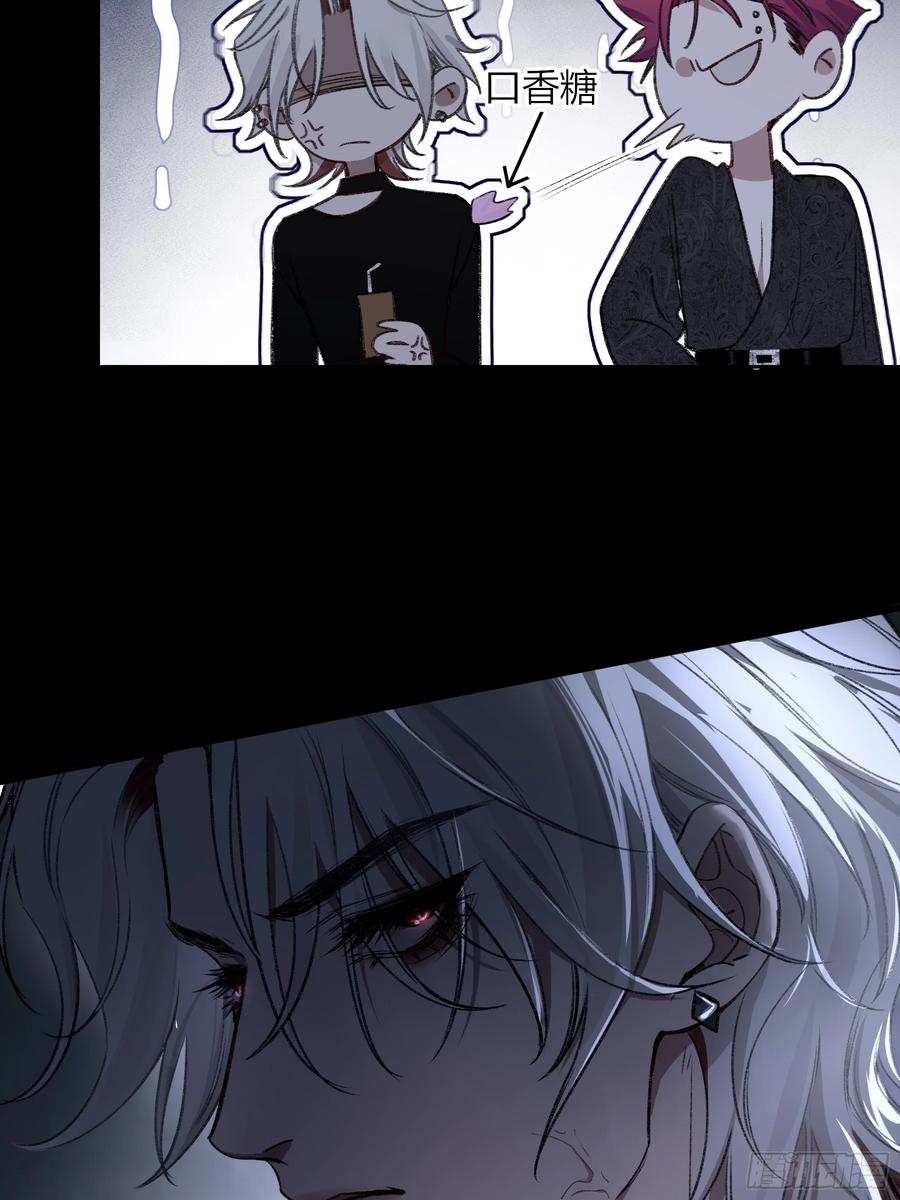 《恶婴》第37话-相机 第35页