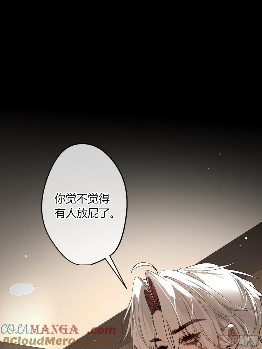《恶婴》第37话-相机 第28页