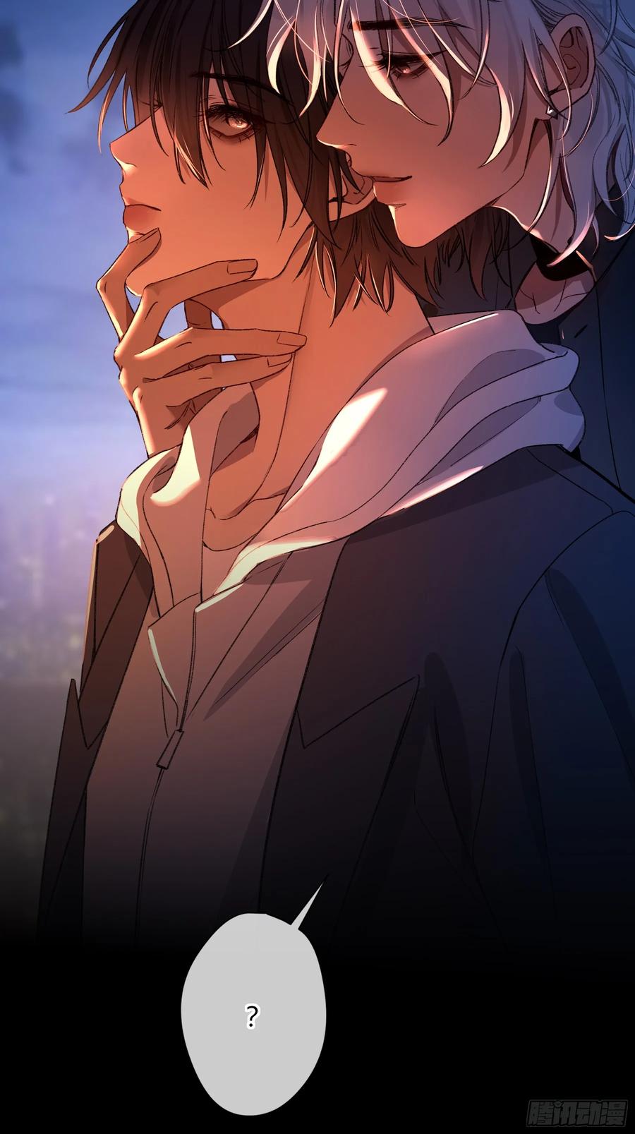《恶婴》第37话-相机 第15页