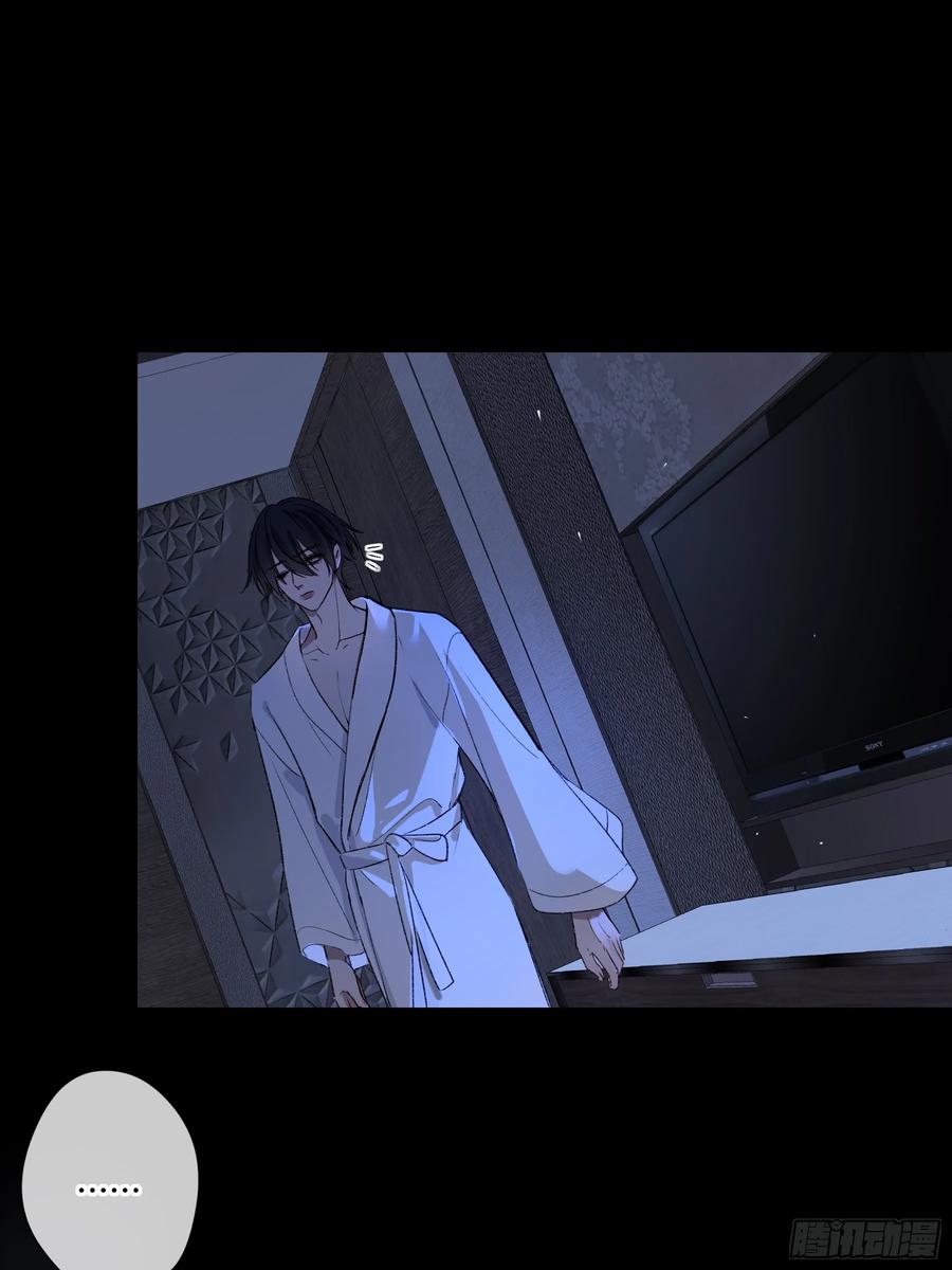 《恶婴》第37话-相机 第50页