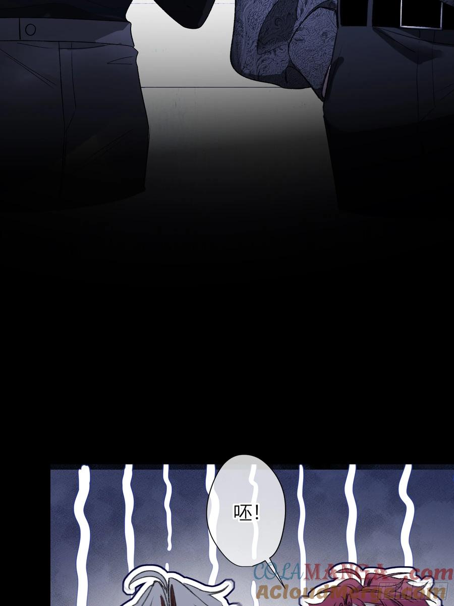 《恶婴》第37话-相机 第34页