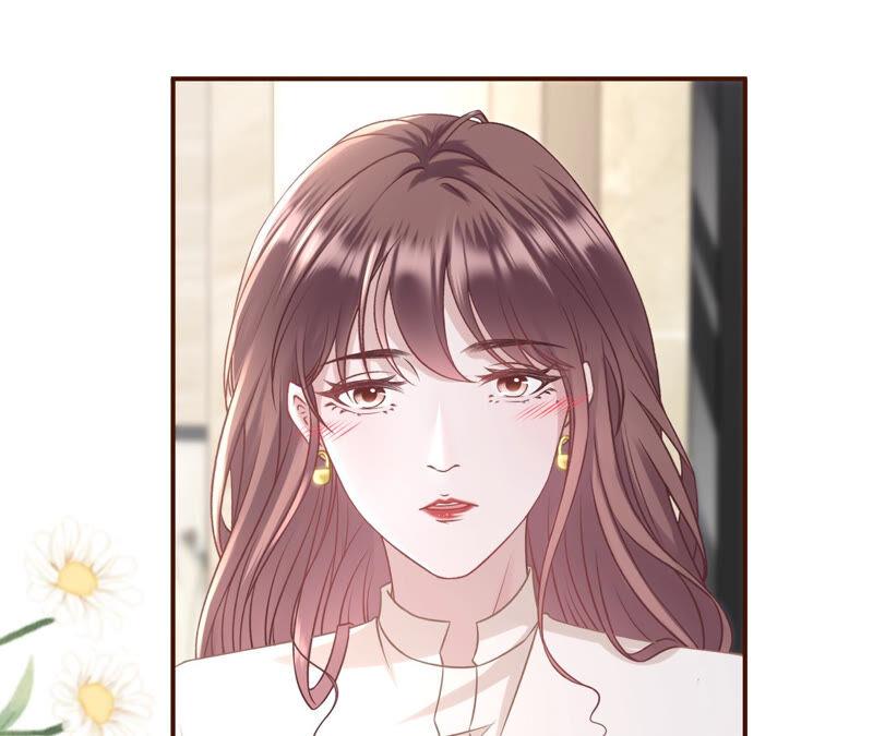 《女票芳龄30十》青春的回忆 第44页