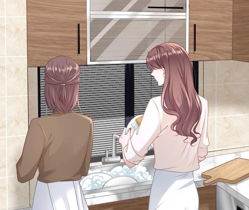 《女票芳龄30十》青春的回忆 第29页