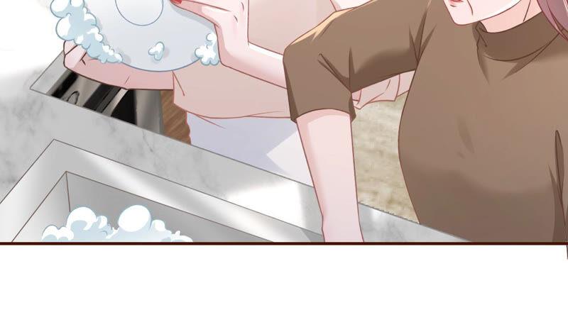 《女票芳龄30十》青春的回忆 第33页