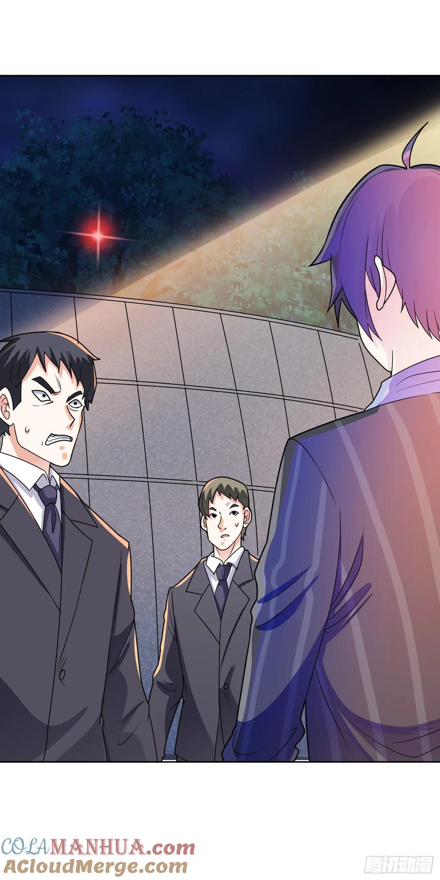 《御神重生》第49话 必要的牺牲 第33页