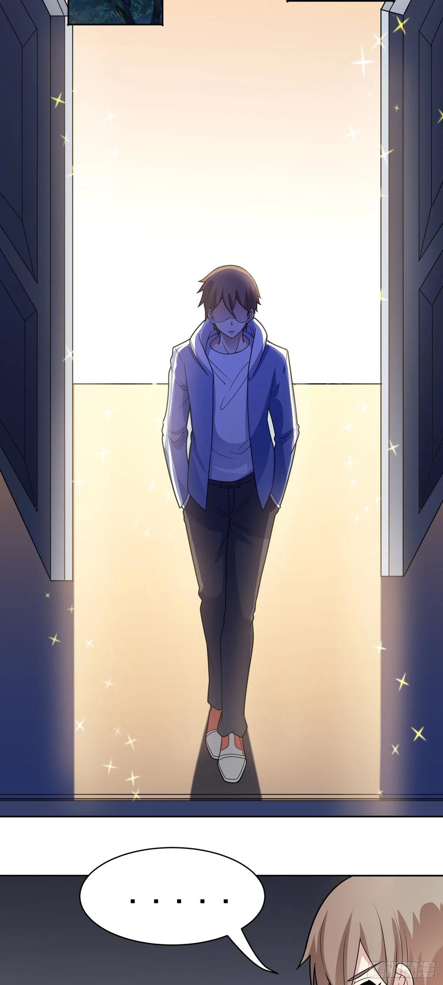 《御神重生》第49话 必要的牺牲 第28页