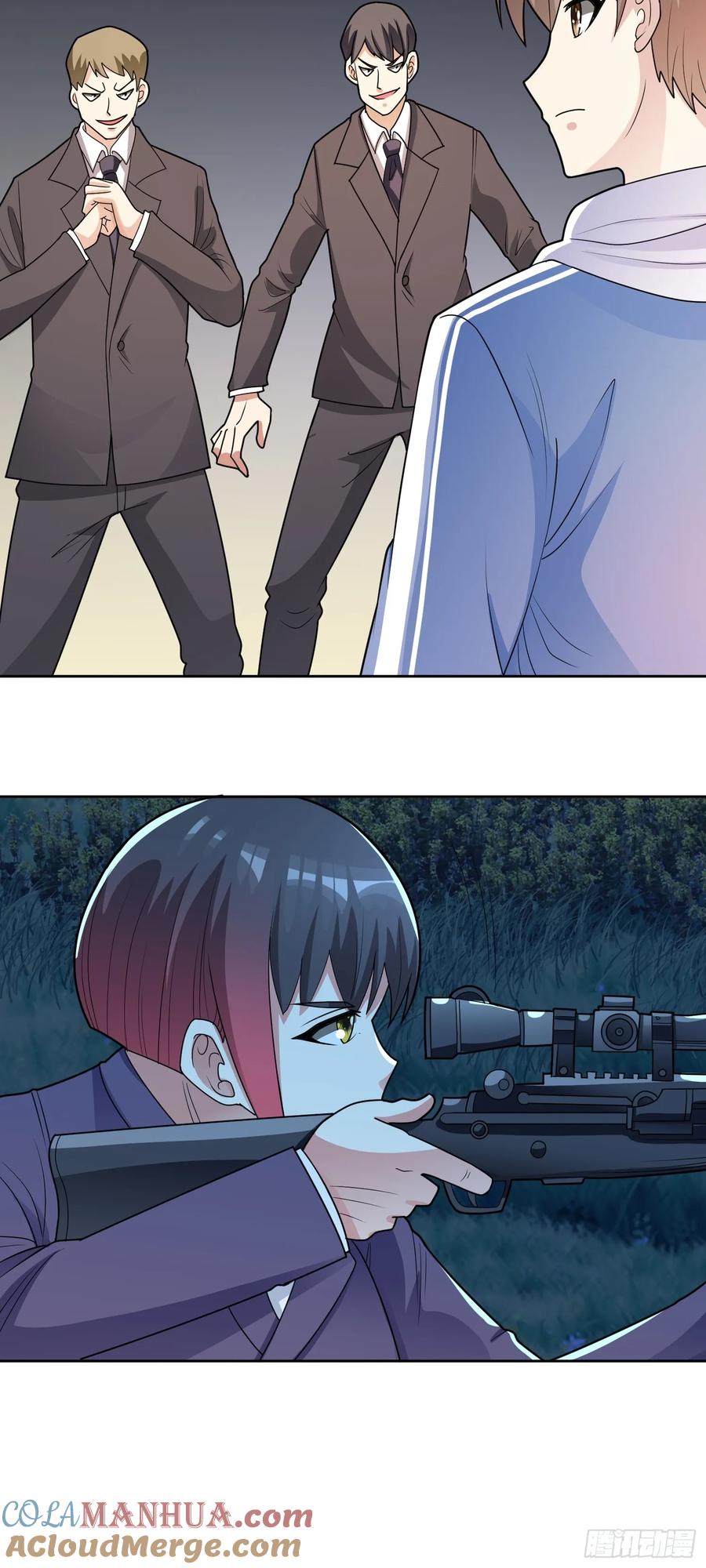《御神重生》第49话 必要的牺牲 第29页