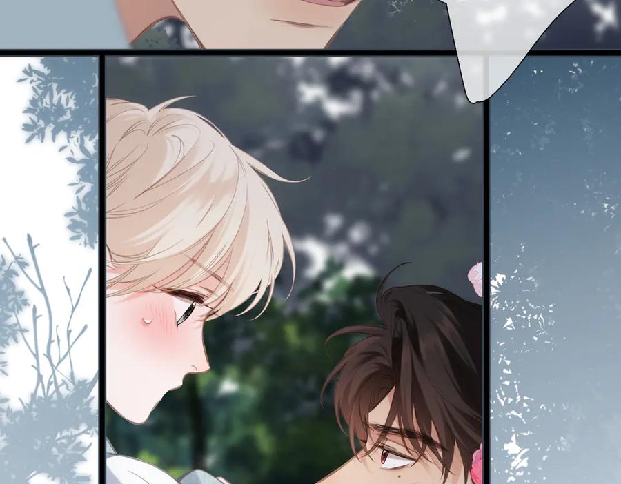 《溯洄春时》第45话 不是他是你 第35页