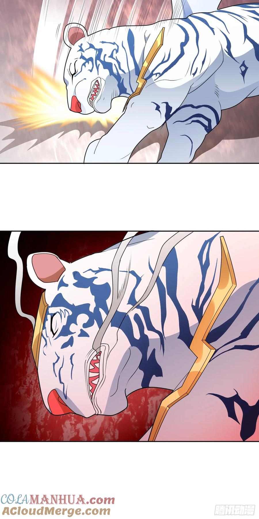 《御神重生》第51话 狮勇虎猛 第25页