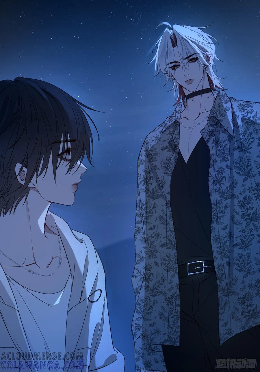 《恶婴》第47话-发泄 第61页