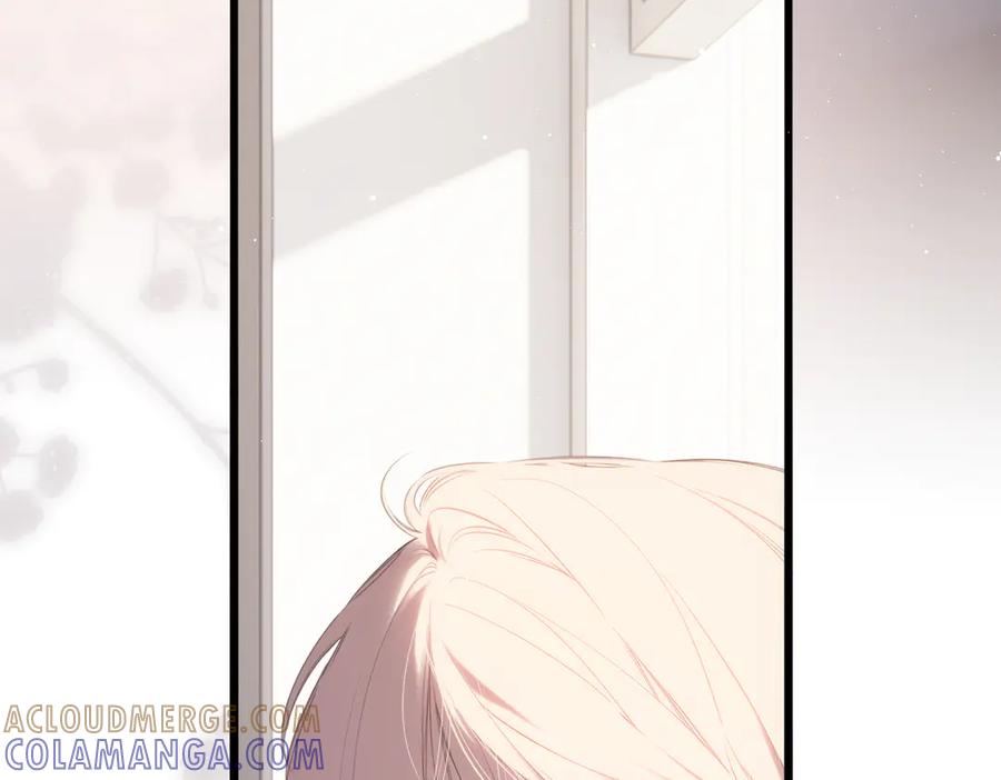 《溯洄春时》第46话 风动 第81页