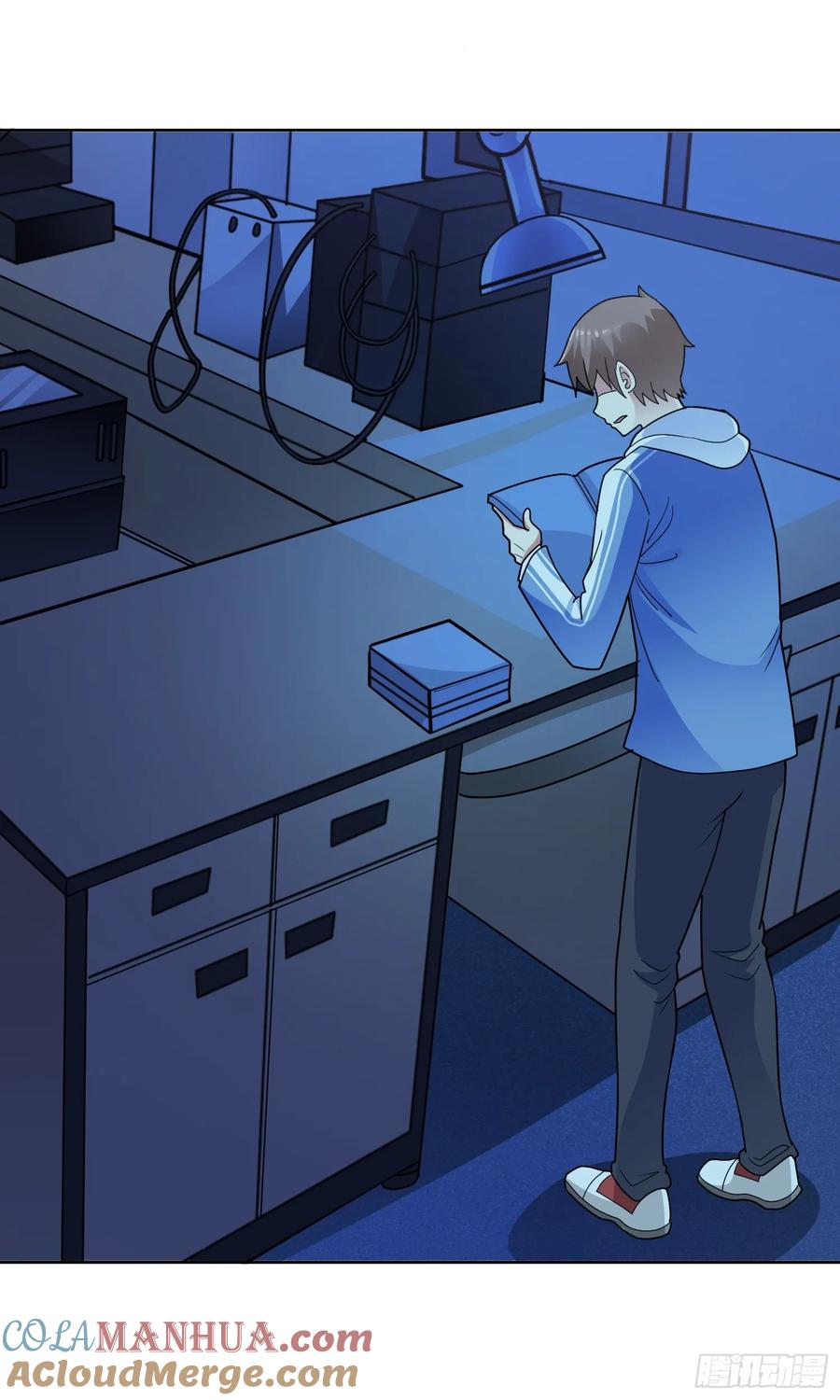 《御神重生》第54话 不可告人的秘密 第33页