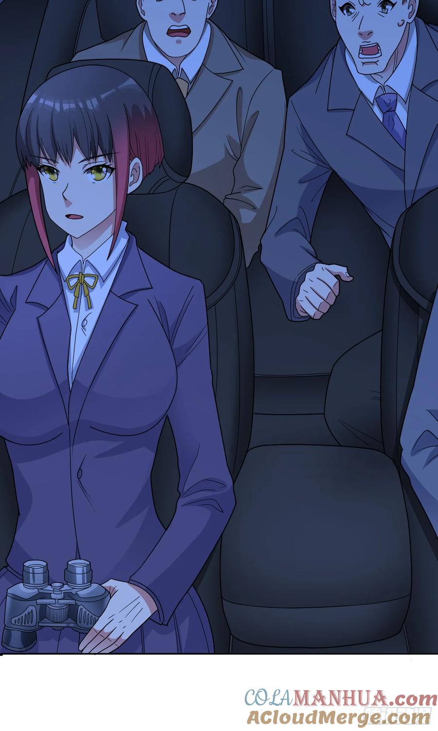 《御神重生》第54话 不可告人的秘密 第13页
