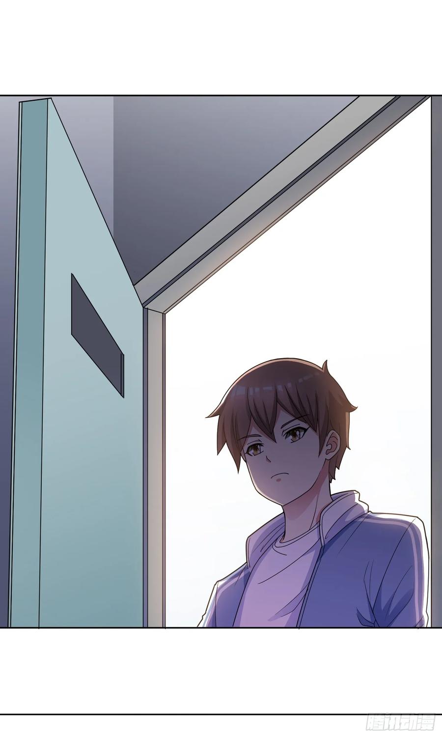 《御神重生》第54话 不可告人的秘密 第26页