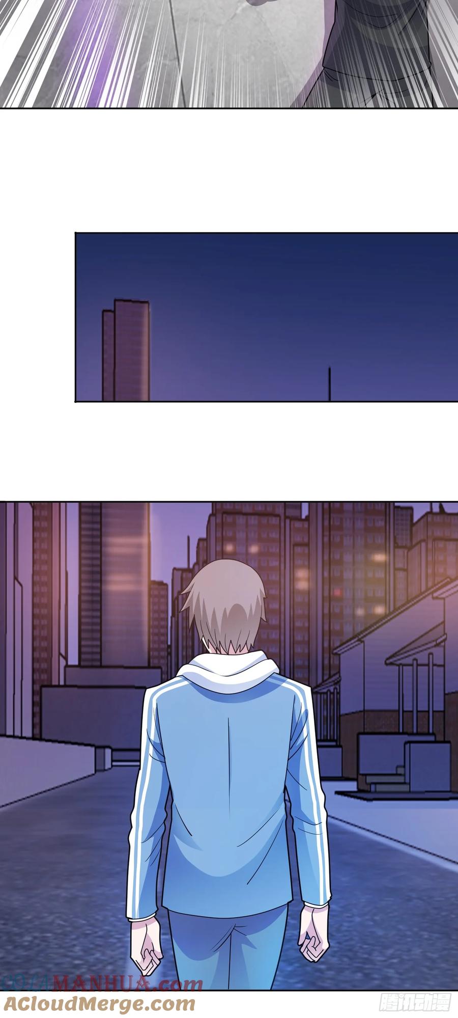 《御神重生》第55话 谈判破裂 第31页