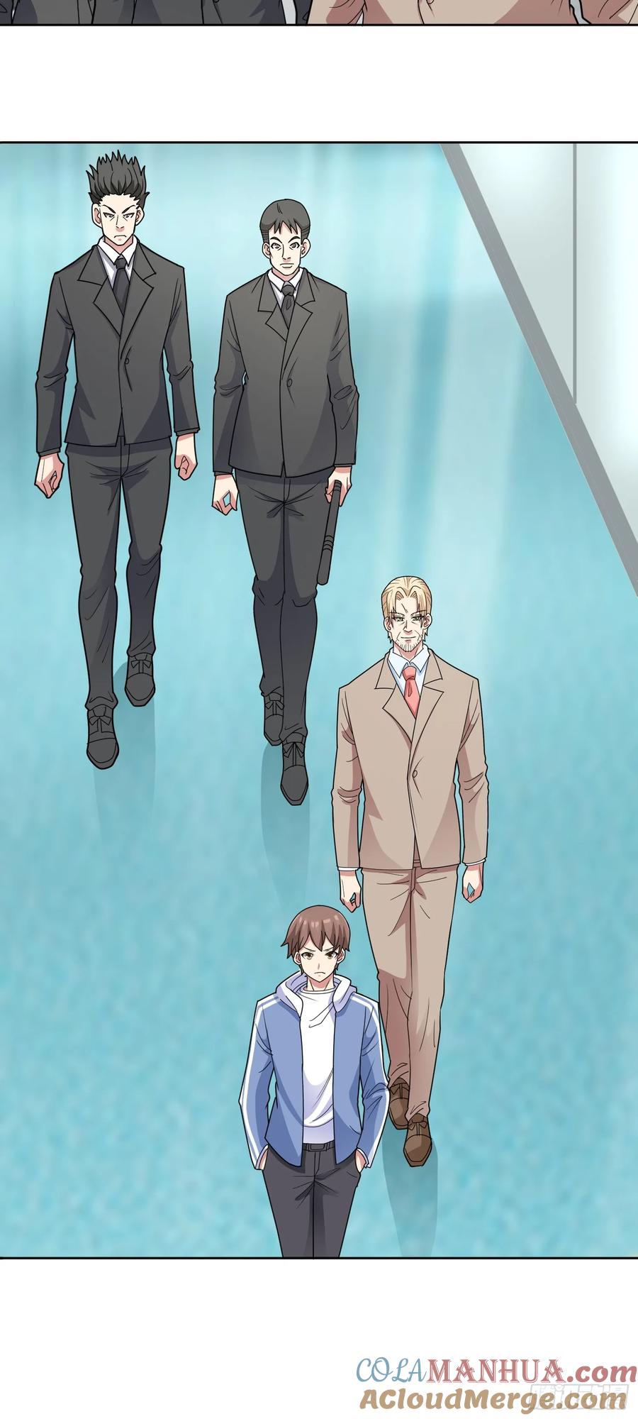 《御神重生》第55话 谈判破裂 第7页