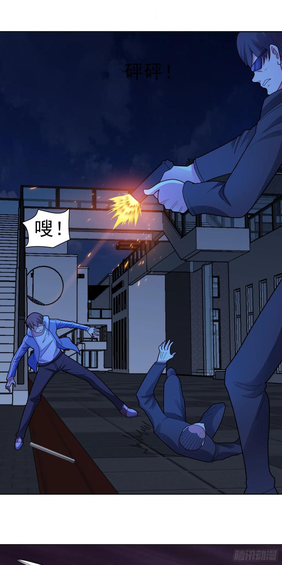《御神重生》第56话 深夜杀手 第4页