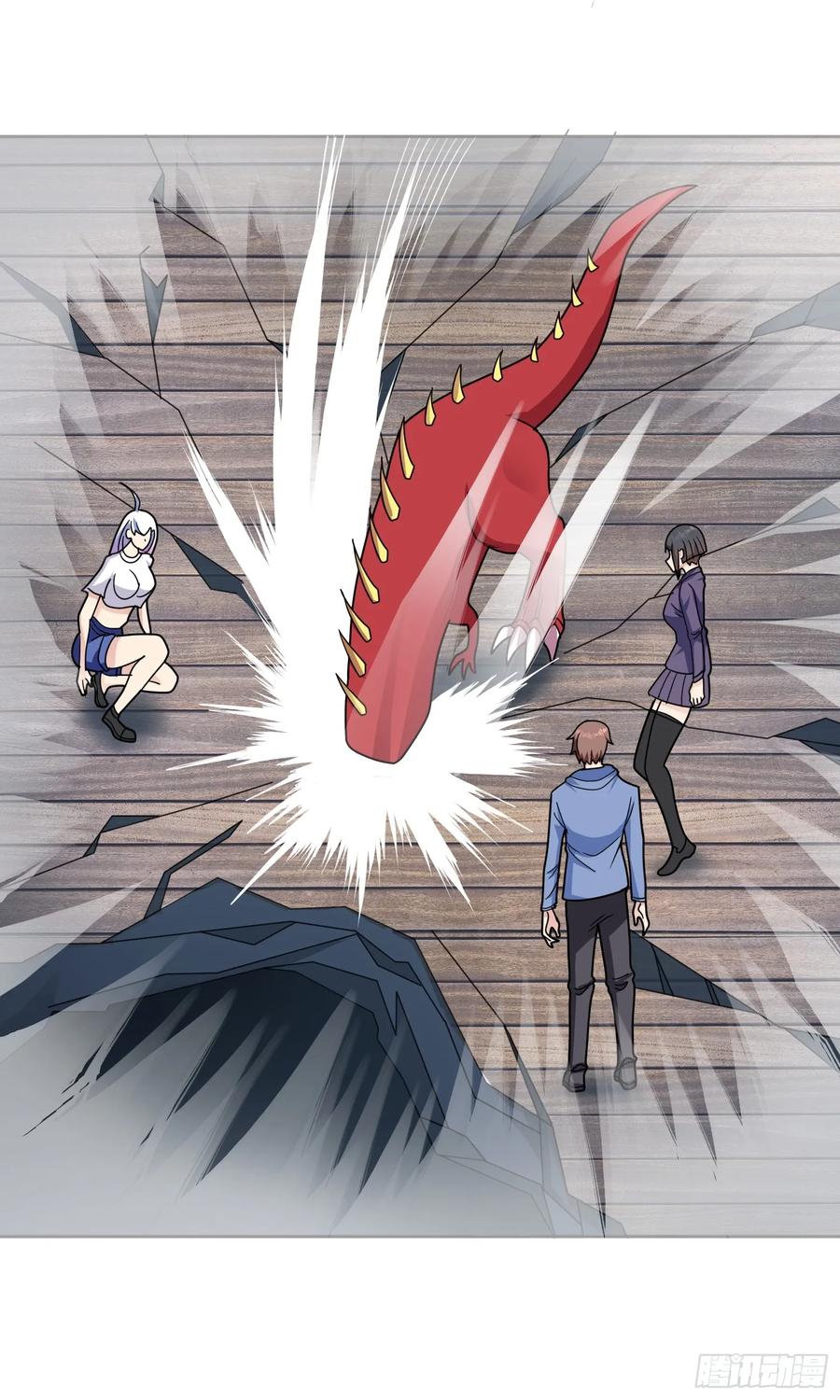 《御神重生》第58话 锁定，目标血渊！ 第41页