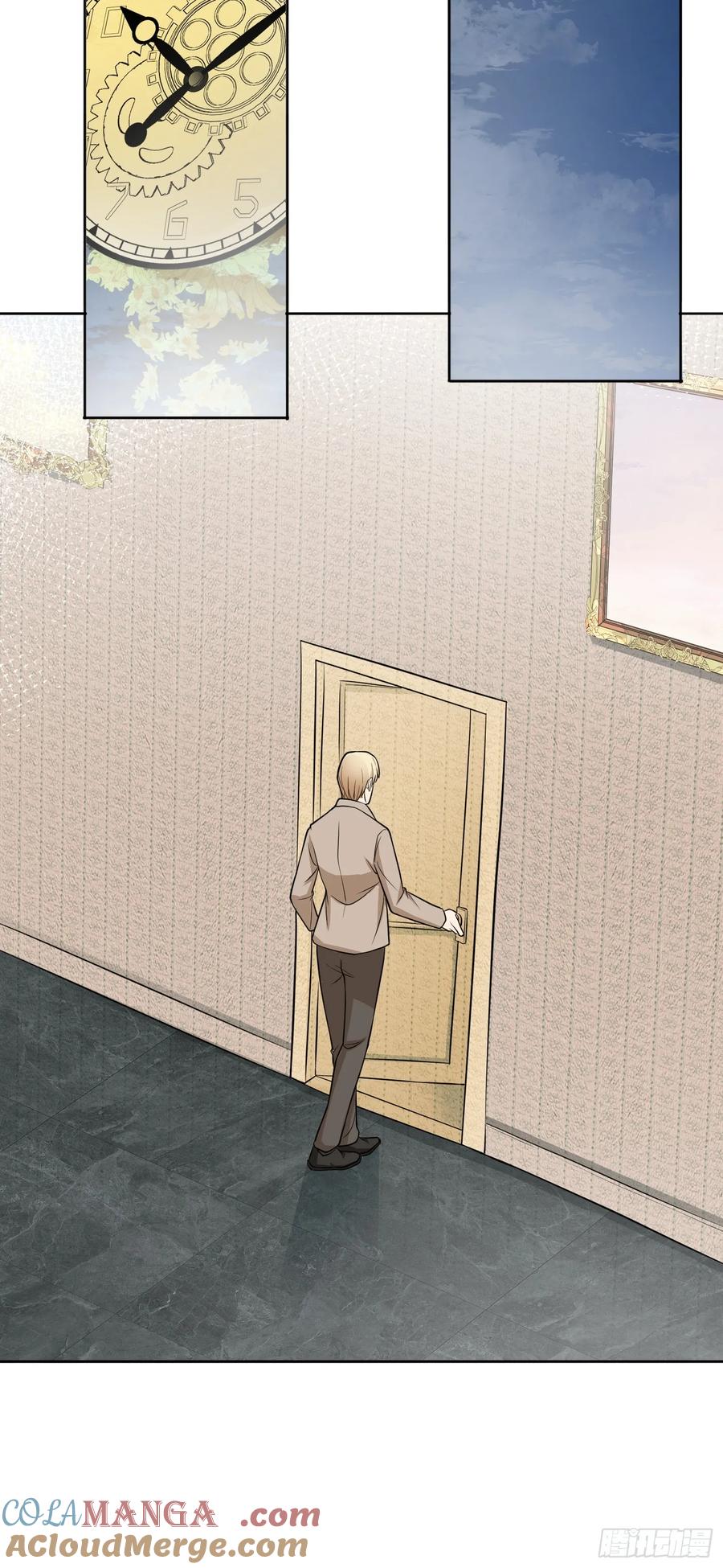 《御神重生》第59话 暴怒之罪 第29页