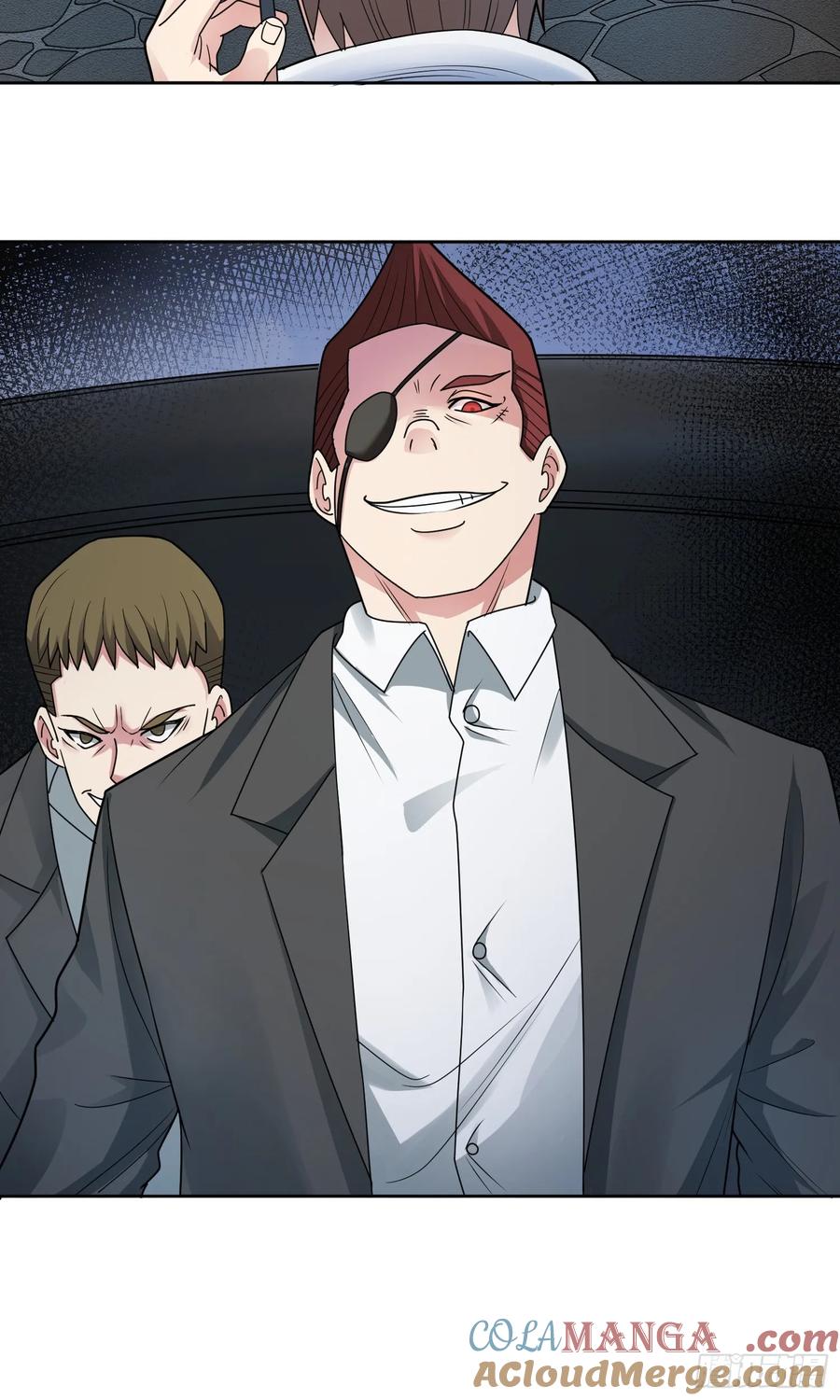 《御神重生》第60话 拦路者 第5页