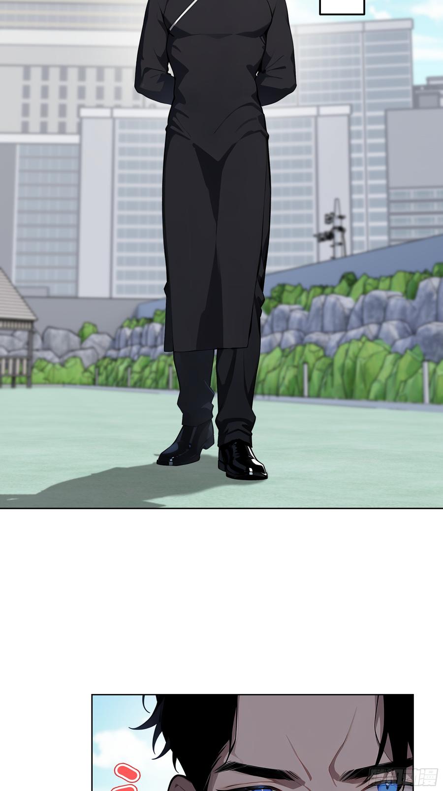 大夏剑主 - 67 你的功夫是小高教的？ - 第5张图