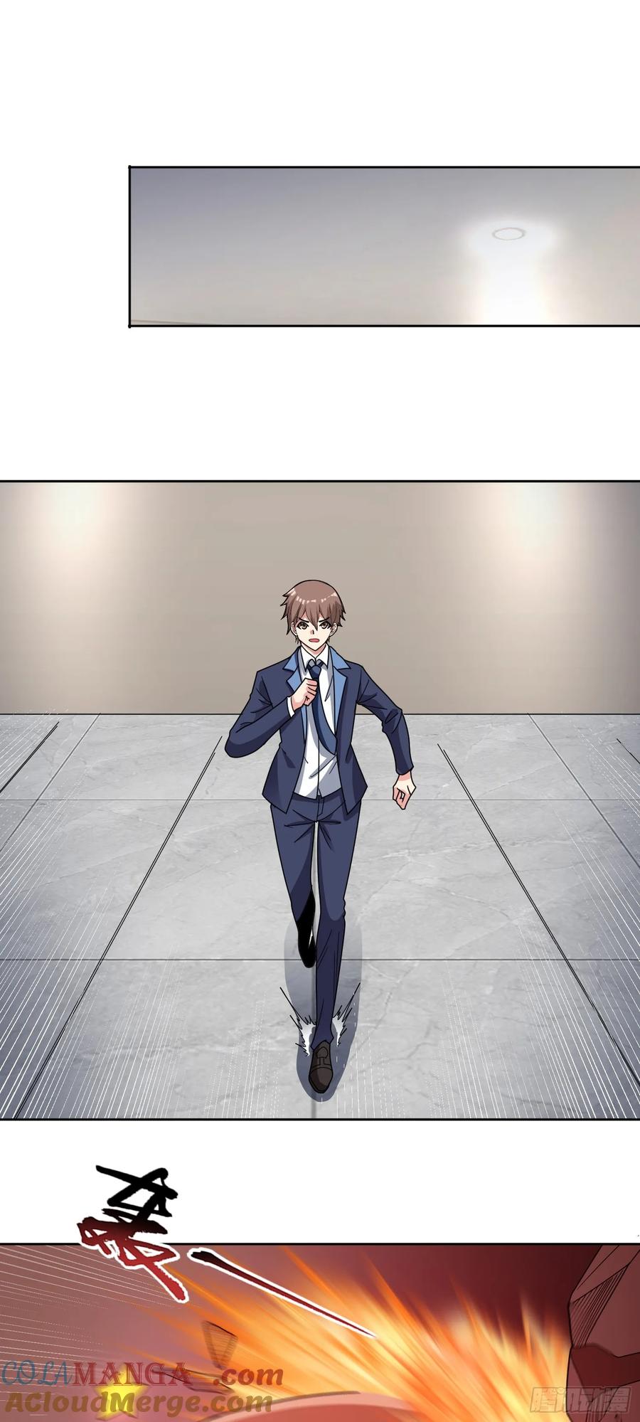 《御神重生》第65话 天灾降临 第15页