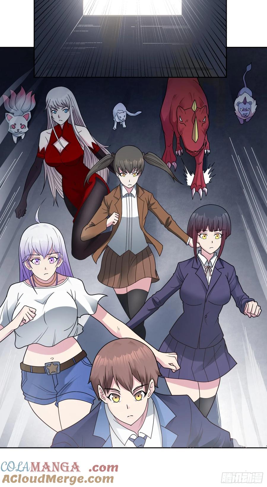 《御神重生》第65话 天灾降临 第33页