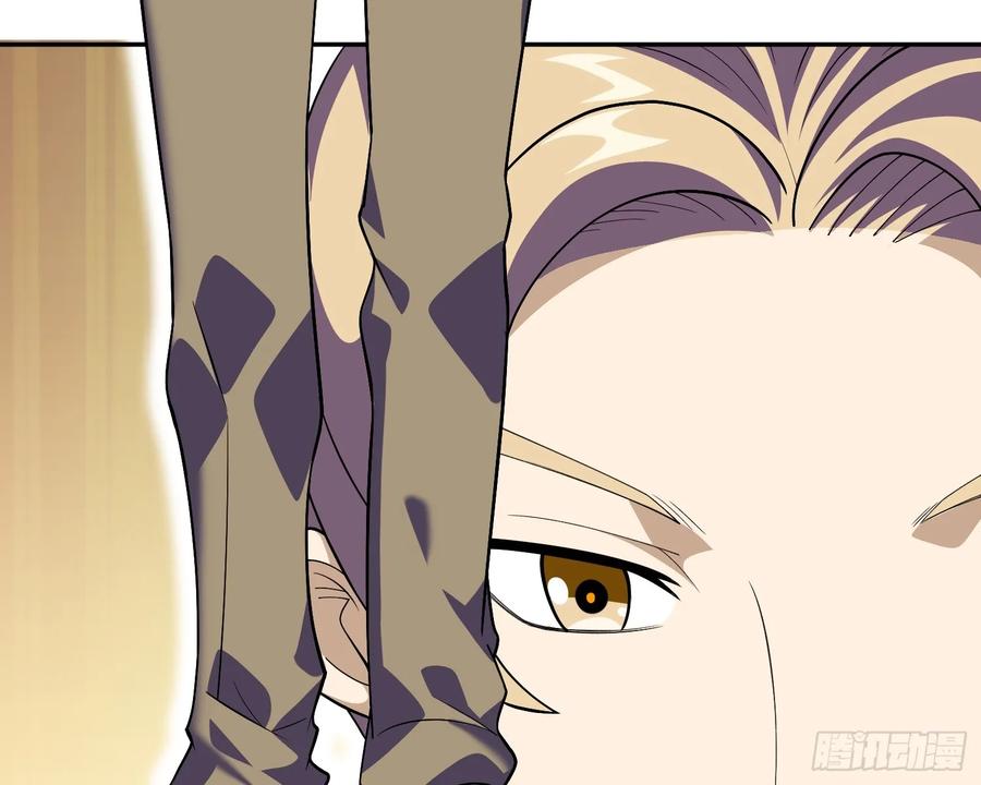 《御神重生》第4话 考试候场 第36页