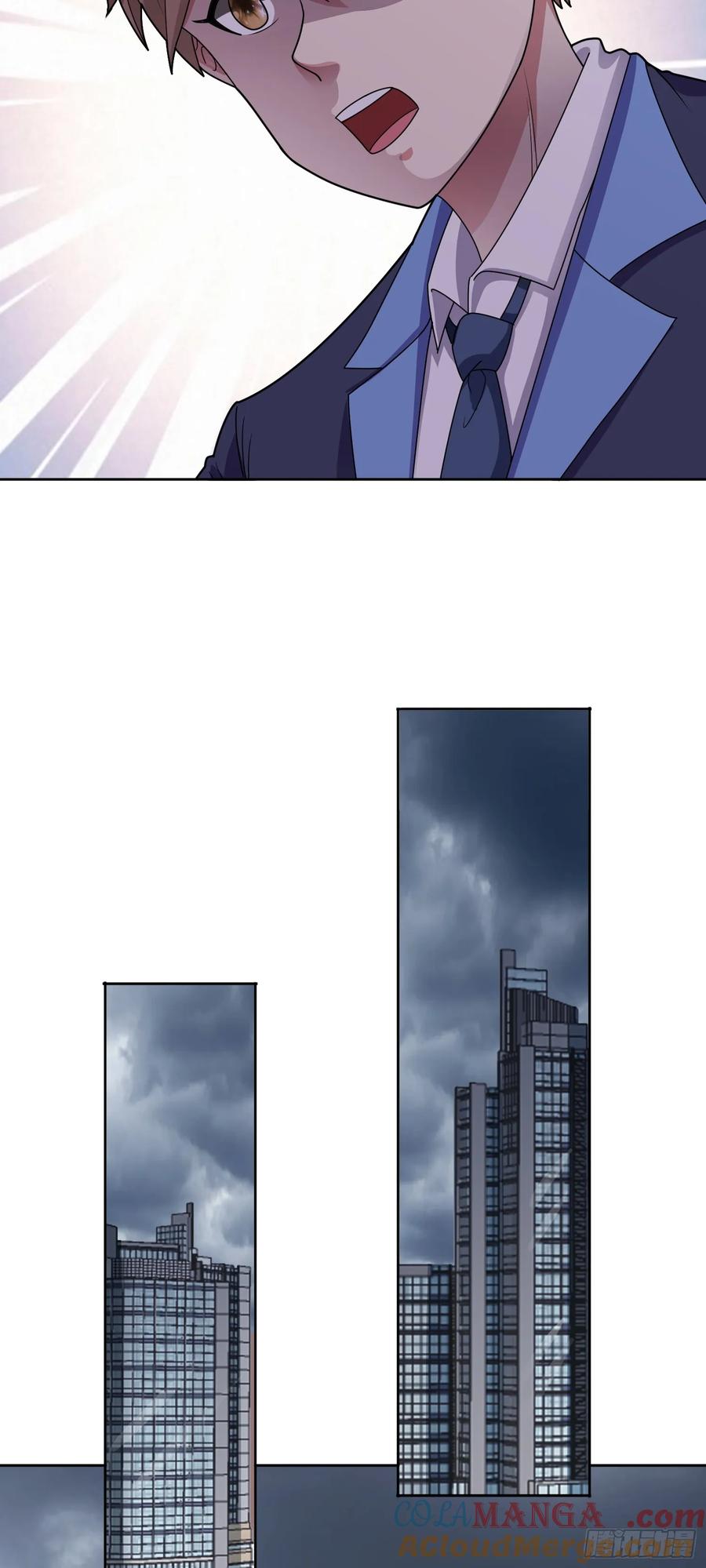 《御神重生》第68话 兽潮首领来袭！ 第17页
