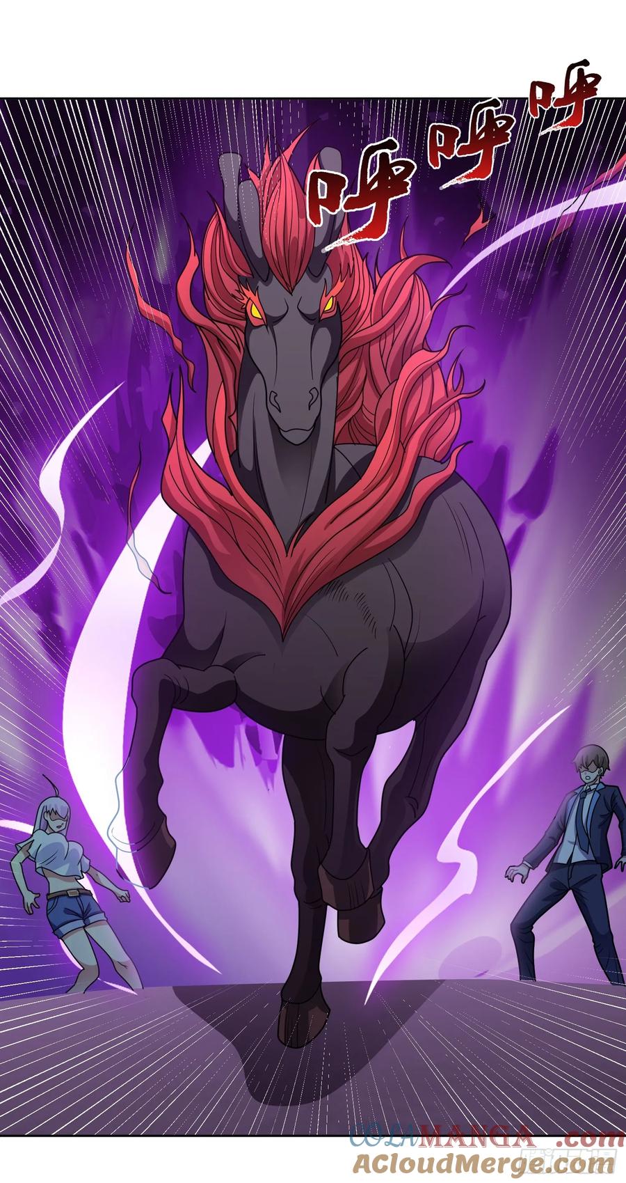 《御神重生》第68话 兽潮首领来袭！ 第5页