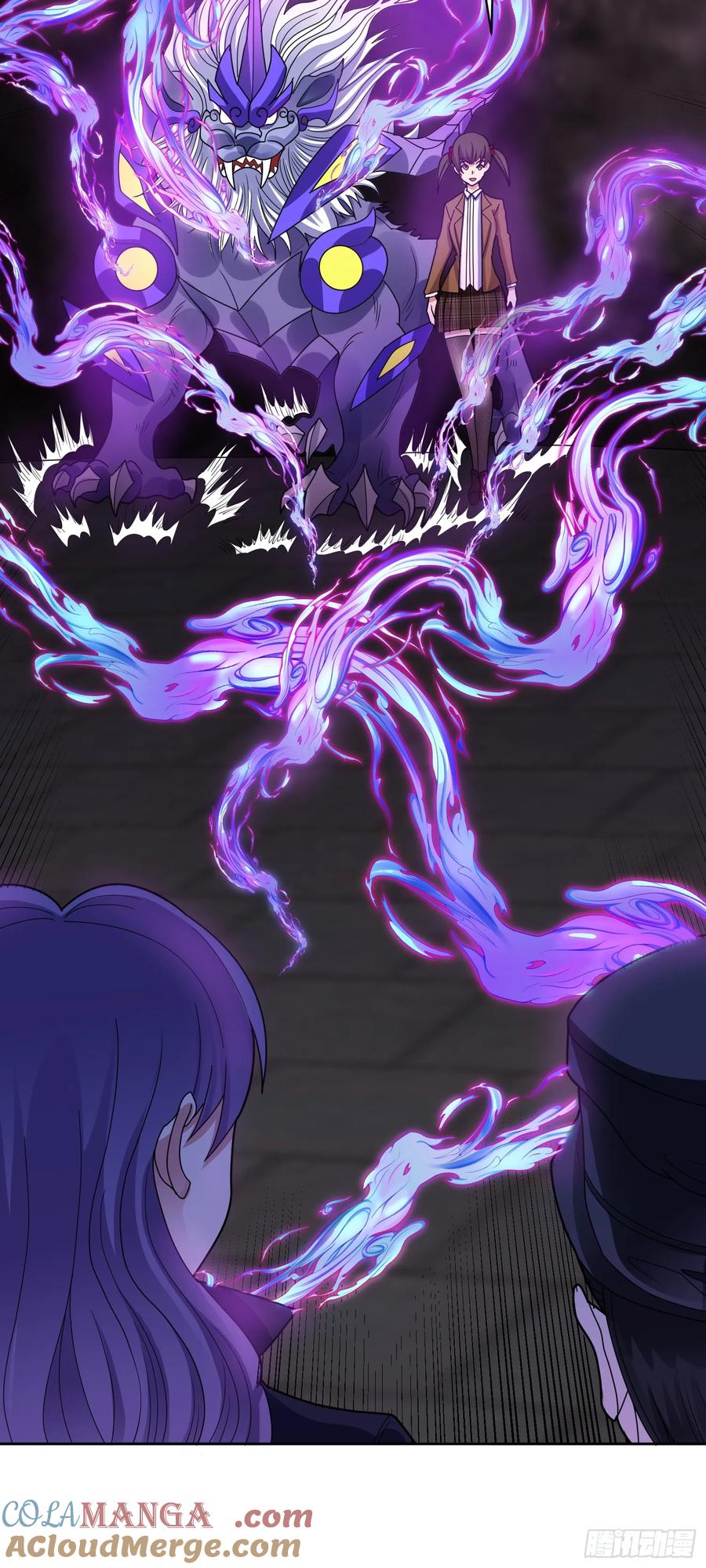 《御神重生》第68话 兽潮首领来袭！ 第33页