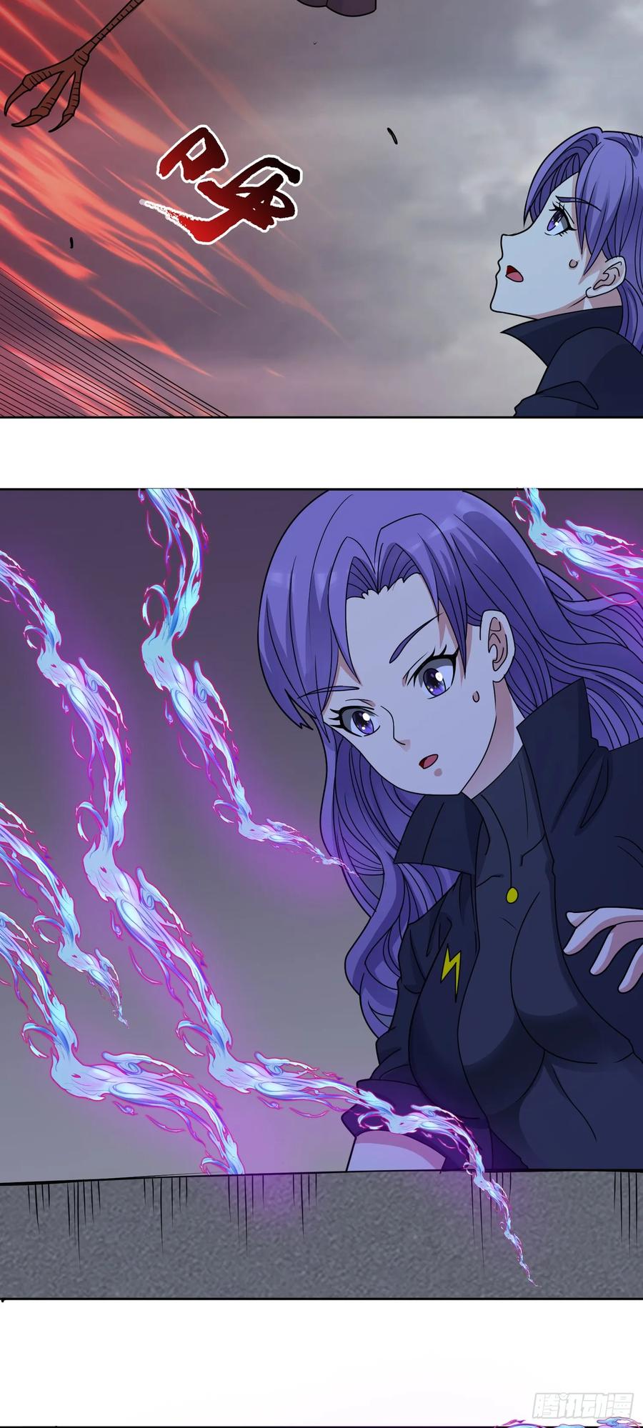 《御神重生》第69话 决战兽潮首领 第9页