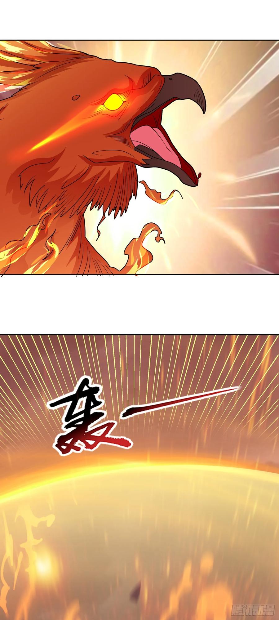 《御神重生》第69话 决战兽潮首领 第44页