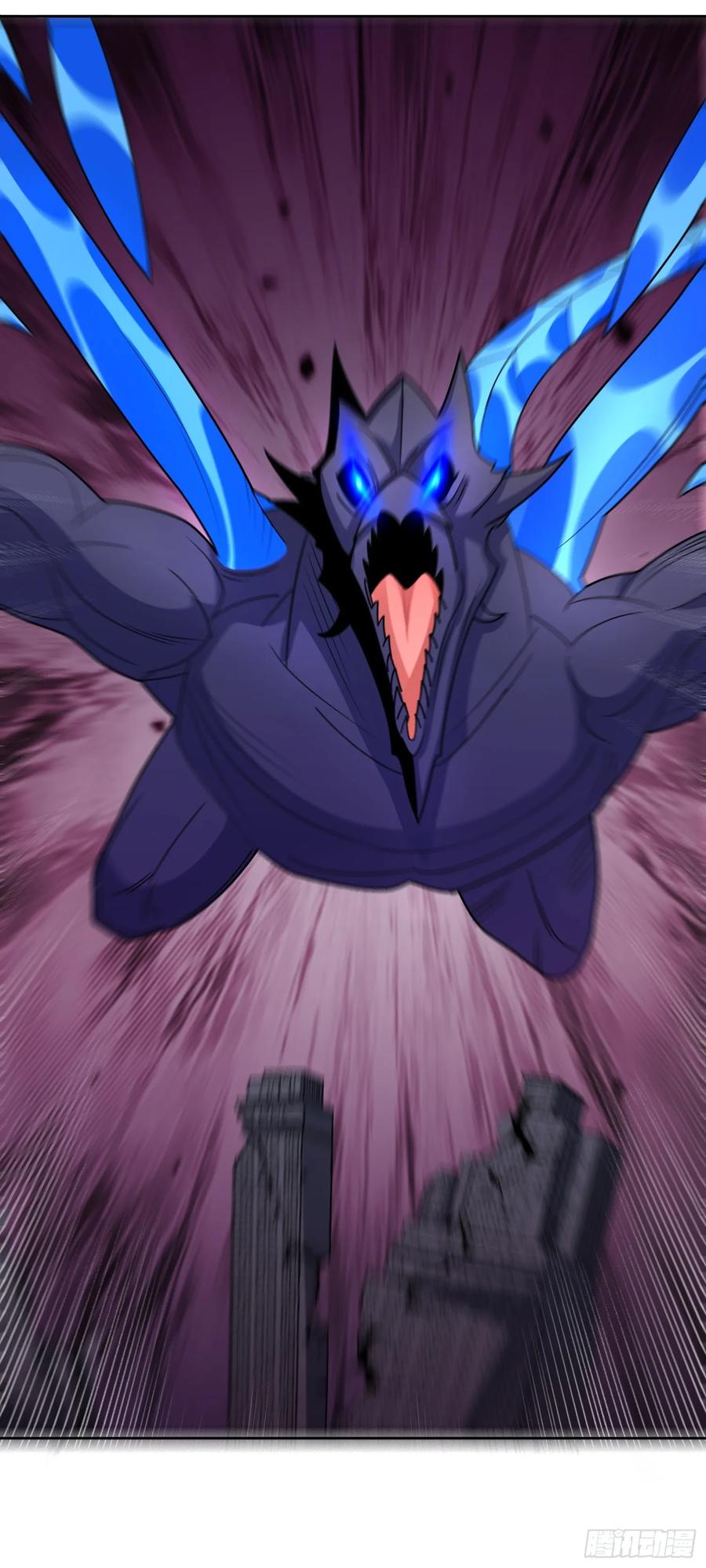 《御神重生》第72话 御神级vs神话级 第24页