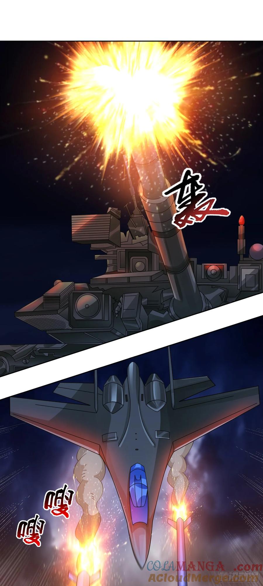 《御神重生》第72话 御神级vs神话级 第7页