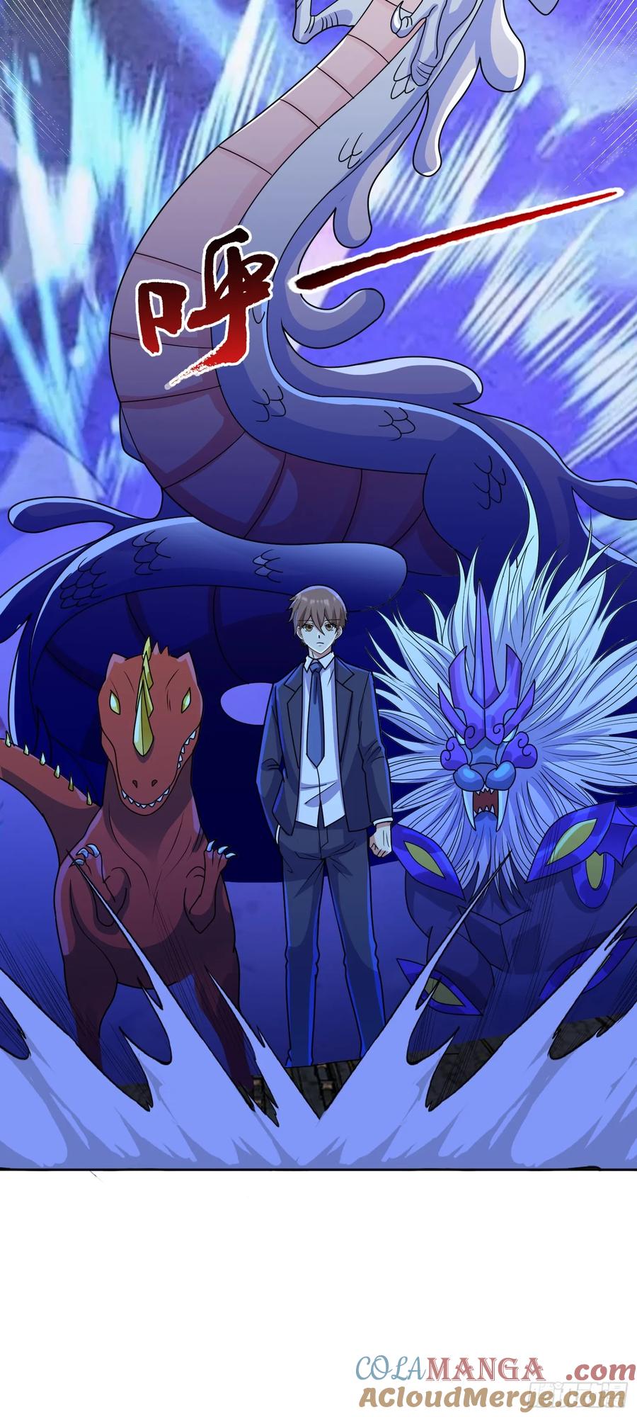 《御神重生》第72话 御神级vs神话级 第21页
