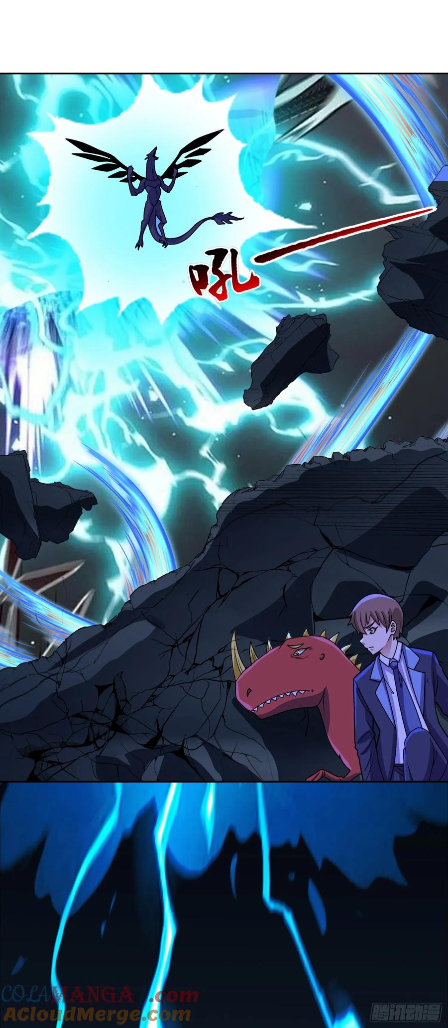 《御神重生》第72话 御神级vs神话级 第39页