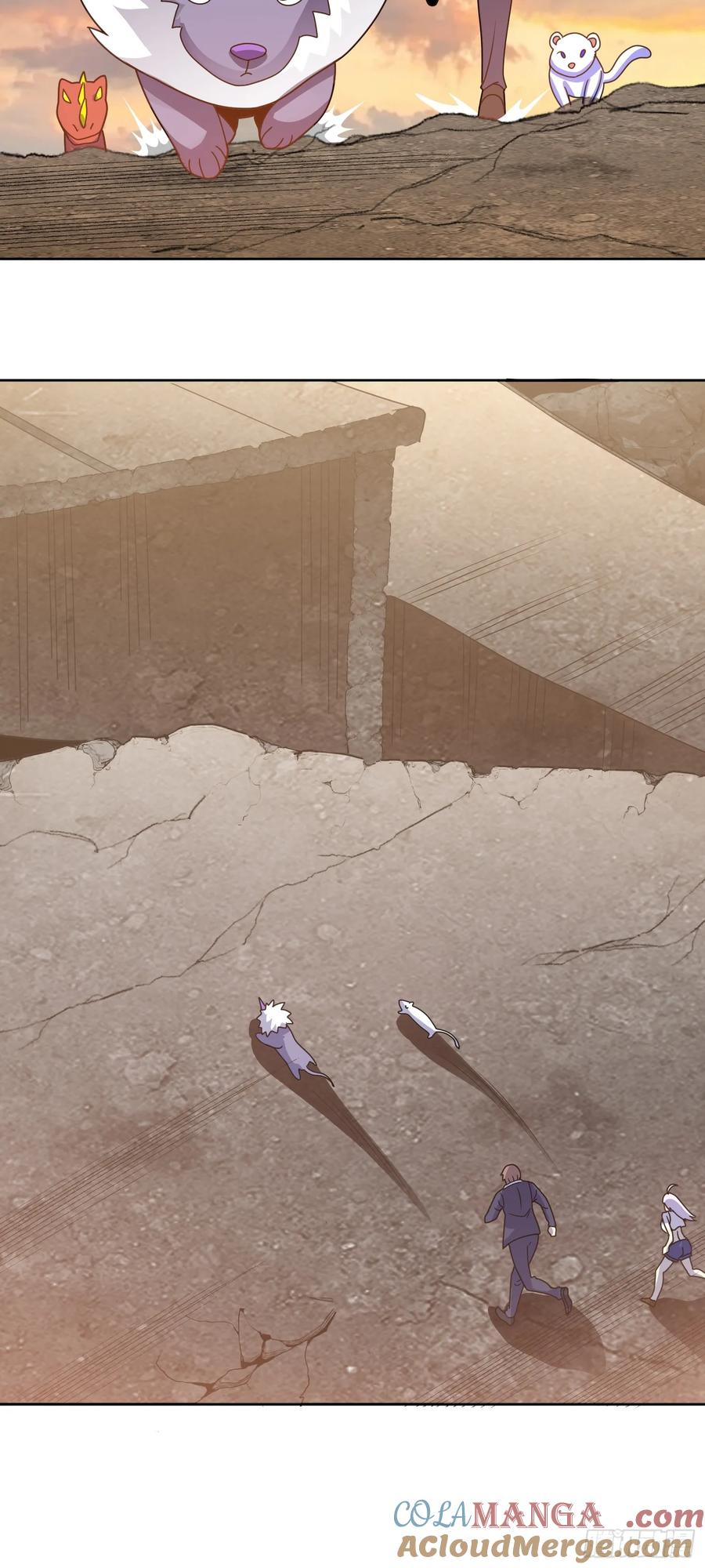 《御神重生》第73话 消失的营地 第13页