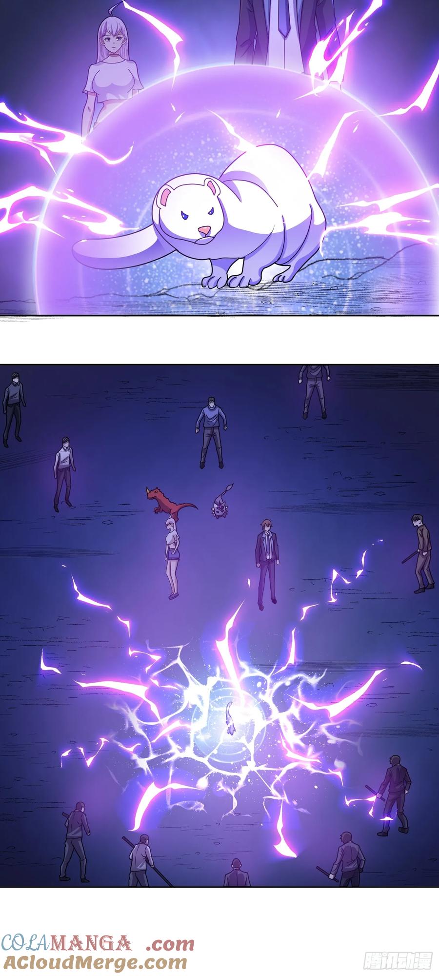 《御神重生》第73话 消失的营地 第19页