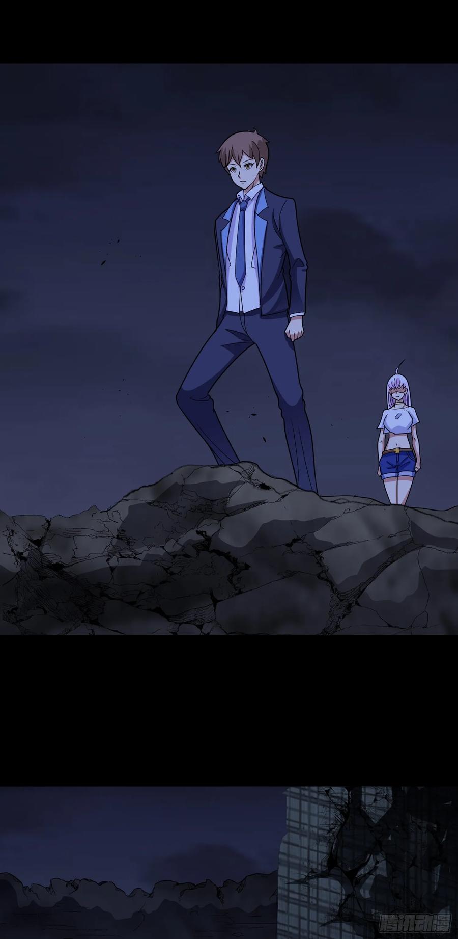 《御神重生》第75话 就地取材 第2页