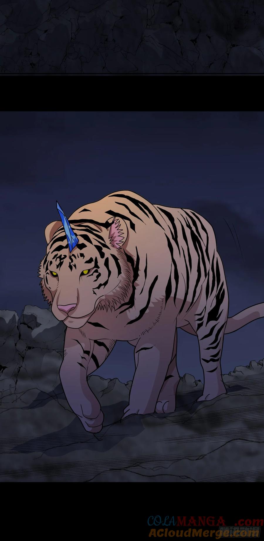 《御神重生》第75话 就地取材 第5页