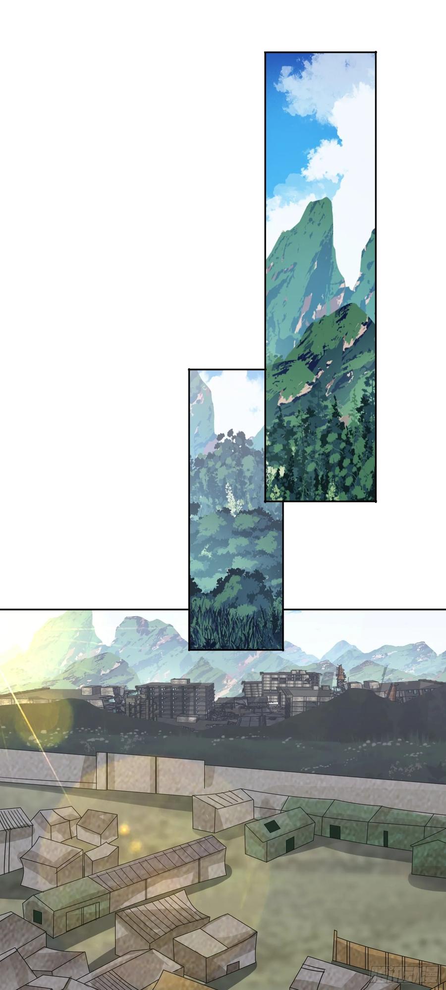 《御神重生》第76话 神秘雇佣兵 第14页