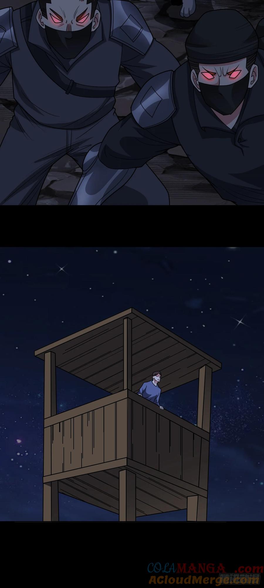 《御神重生》第77话 于废土建立秩序 第13页