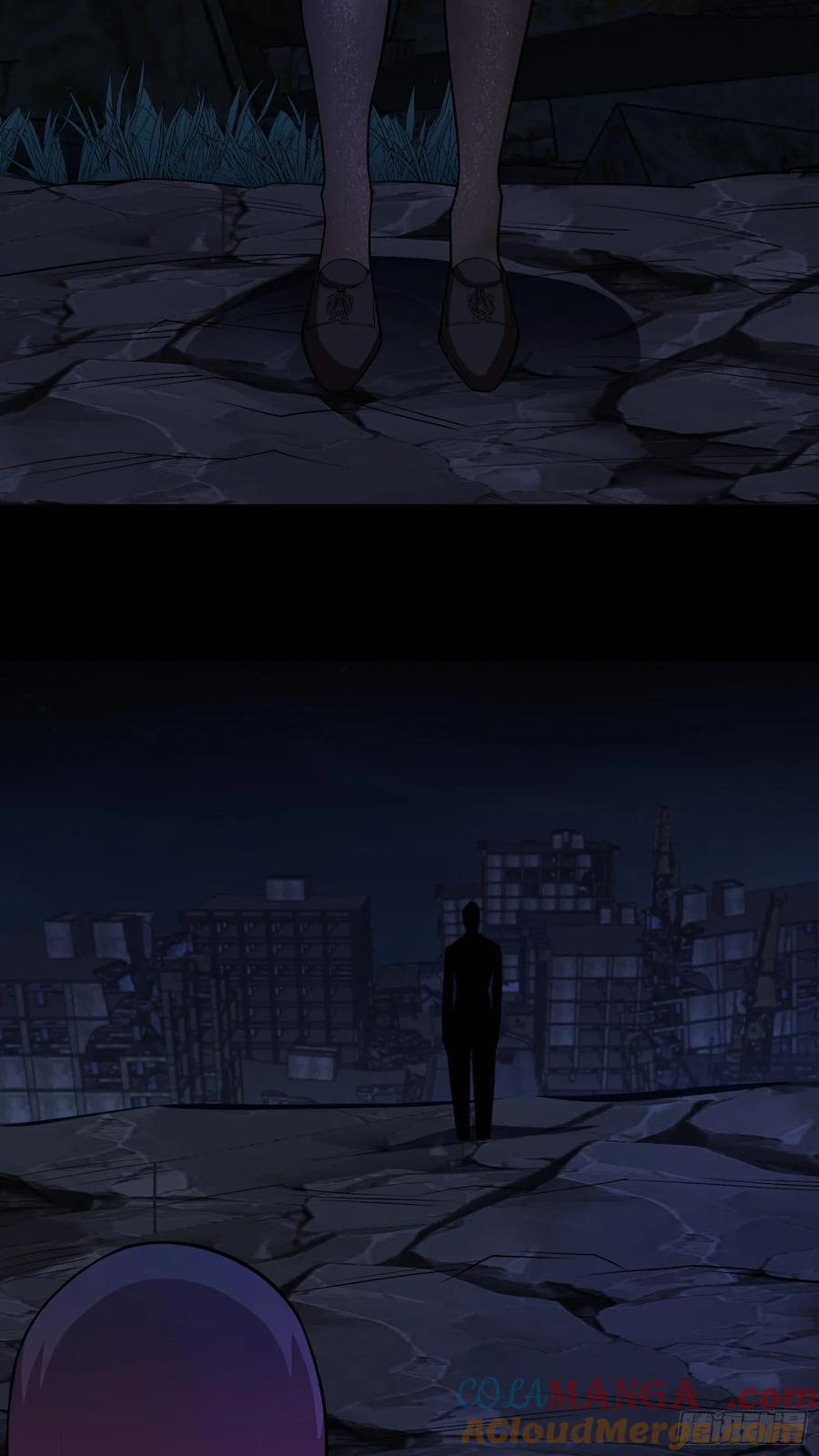 《御神重生》第78话 内鬼？怎么可能！？ 第15页