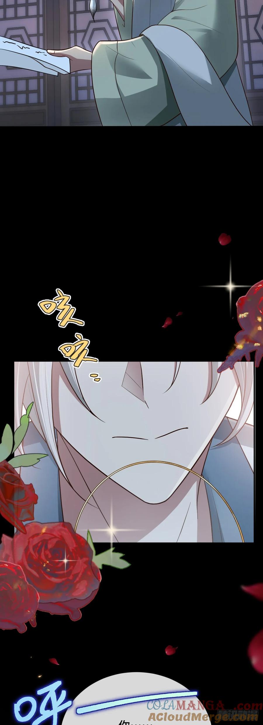 《御神重生》此话作品有误，稍后替换，抱歉 第37页