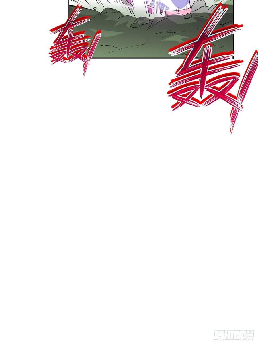 《御神重生》第6话 小白出手了 第32页