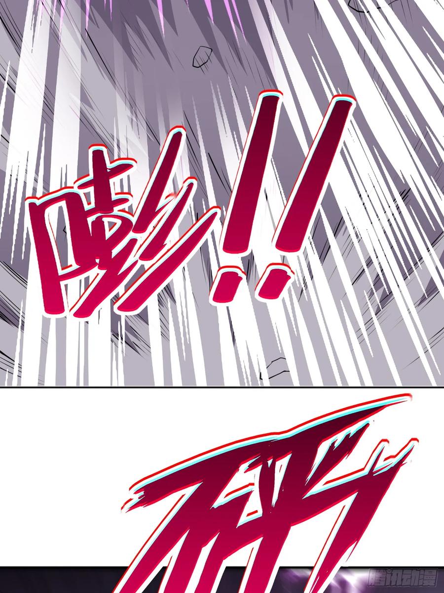 《御神重生》第6话 小白出手了 第35页