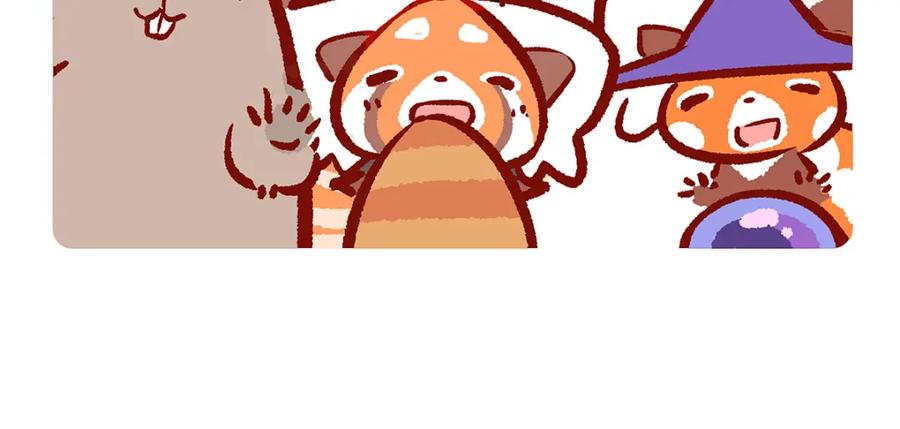 《胖达x胖达》第89话 第12页