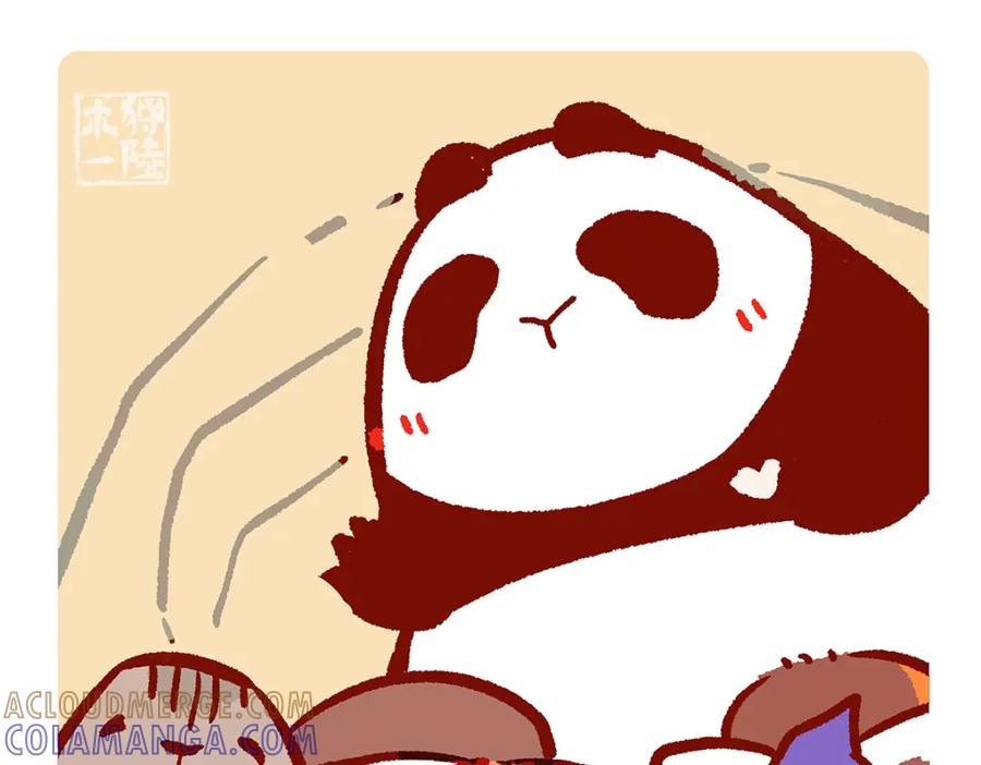 《胖达x胖达》第89话 第11页
