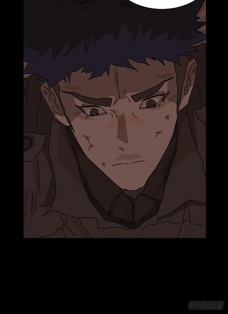 山傀：山神诡录 - 踏破归墟（九） - 第8张图